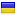 apltravel.ua server is located in Ukraine